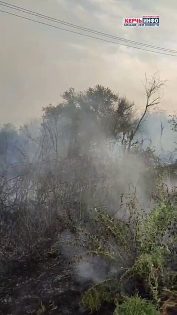 🔥 Пожар в Аршинцево смотреть онлайн