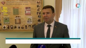 Гости из разных стран