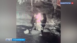 Сотрудники полиции ищут напавших на подростка на улице Комсомольской в Уфе