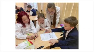 Технология групповой деятельности