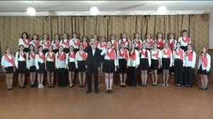 "ЗЕМЛЯ МОЯ"  Хор старшеклассников "РАССВЕТ" ГБУ ОО ЗО "Нововасильевская СОШ №53"