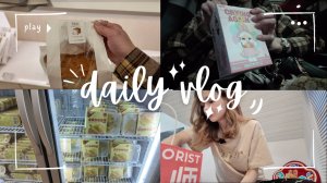 влог#6: распаковка из the coloristпоездка за продуктамиоткрываю очередную cry baby