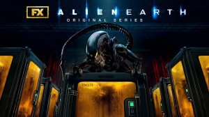 На Земле никто не услышит твой крик | песня к сериалу Чужой Земля / Alien Earth 2025