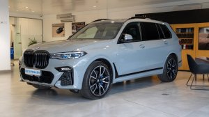 BMW X7 xDrive40d M Sport Pro