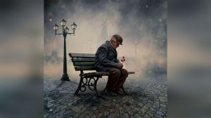 Александр Евтушенко "Мы стареем не от старости" читает Любовь Б.