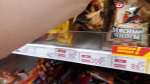 Очень вкусные колбаски и мясные чипсы в супермаркете Ашан.