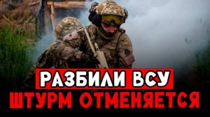 Телеграмм канал где все новости с СВО. Строго 18+ — https://t.me/+fhKs9WN0KO9jZmYy