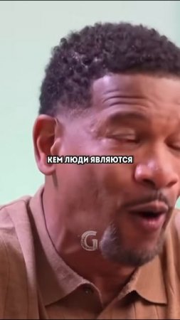 Как деньги могут изменить человека?