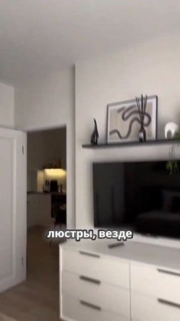Хотите узнать подробности?  Ставьте ➕️ под данным видео или пишите сообщения ✍️