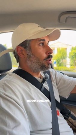 Вы платите за результат или за грязь?