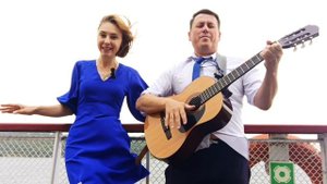 Бесаме мучо 🎩