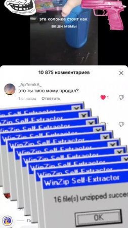 хвхаахахахахахвхвхахвх
