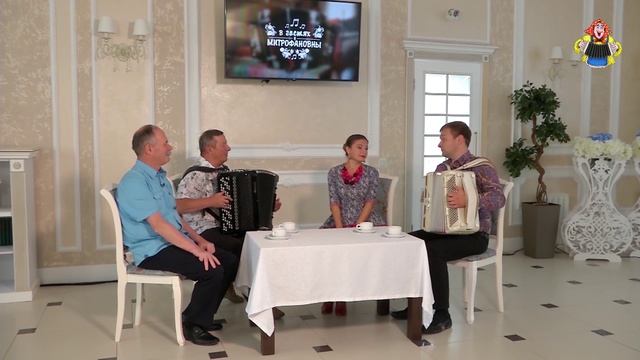 "РАМОНСКИЕ СТРАДАНИЯ" ( Частушки ) Инна Каменева смотреть онлайн