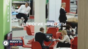 Таксисты пригрозили уходом в серую зону из-за налогов
