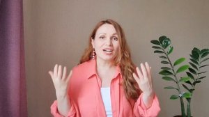 Приглашение на курс «Практический психолог» Н.Бесчетнова