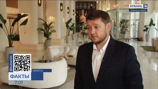 «Анапское взморье» повысило производительность за счет бережливых технологий