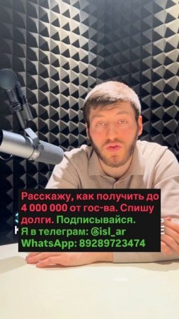 Как подать на развод?