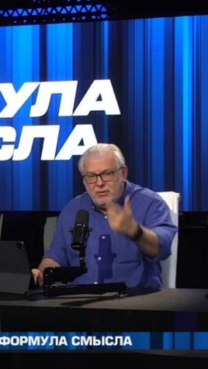 В США хотят проигранную войну Байдена изобразить как выигранную войну Трампа