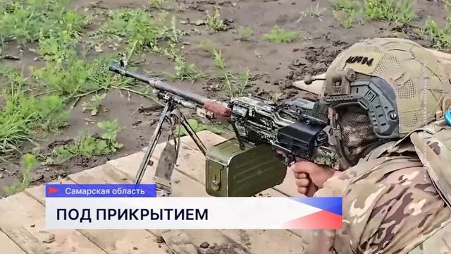 Новости "Волга 24" 23.07.2025 15:00