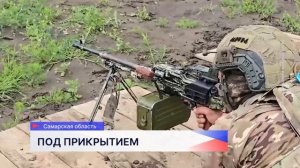 Новости "Волга 24" 23.07.2025 15:00