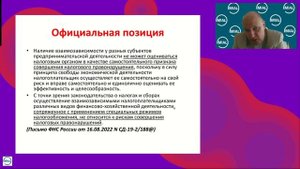 Казарцев 18.07.25