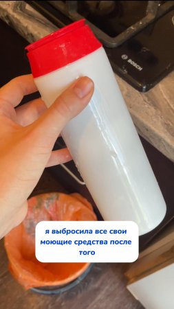 паста: на WB #234577722 Ozon #1664064287