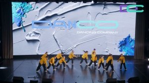 «Мягкий автопортрет» Сальвадор Дали, Street dance НАЧ, педагог-хореограф Руслан Халиков