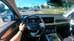 2023 EXEED VX - ТЕСТ-ДРАЙВ ОТ ПЕРВОГО ЛИЦА