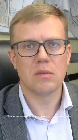 Подробности уже на нашем канале #рбк #новости