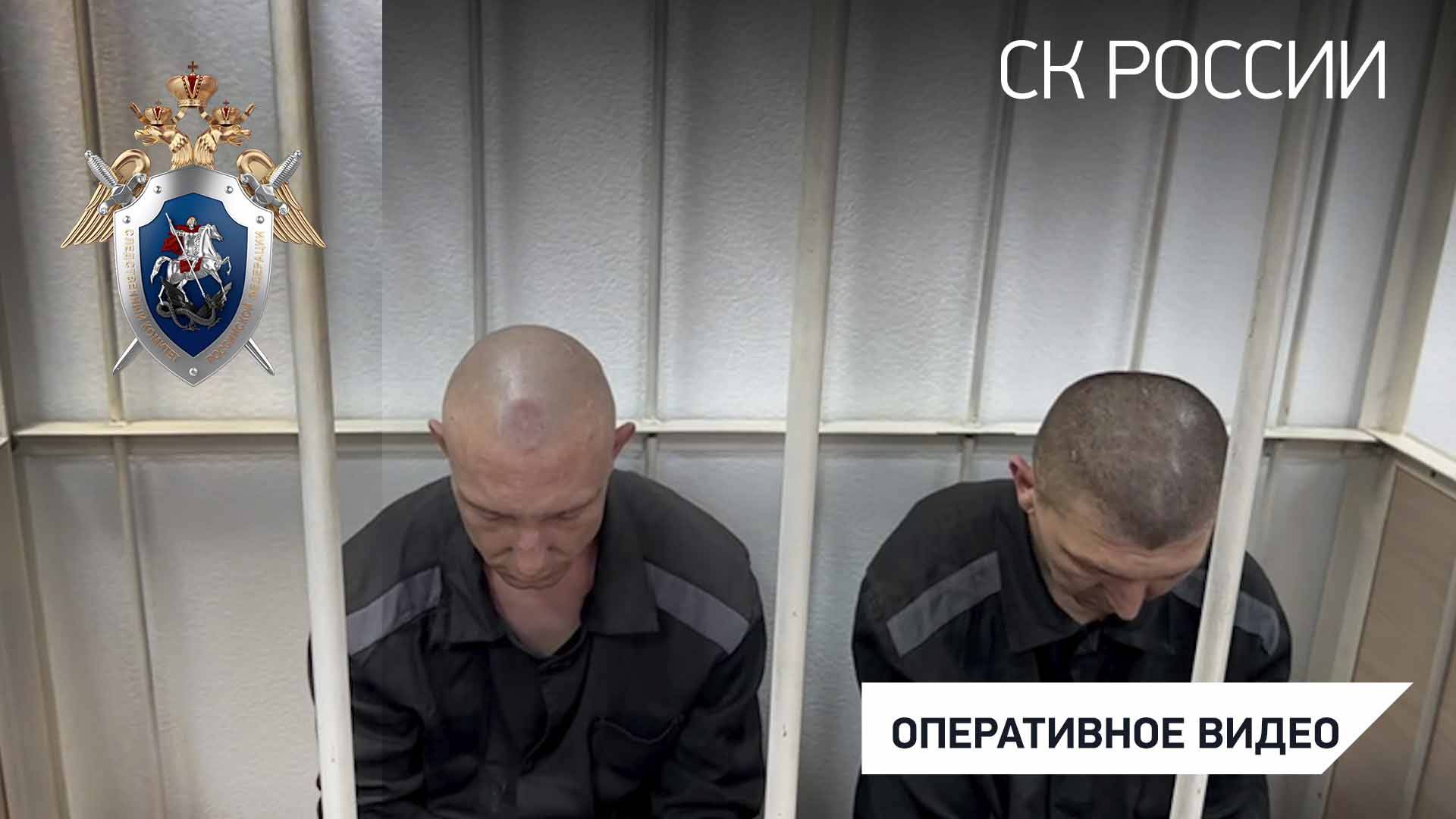 Командиру взвода и солдату, участвовавшим в нападении на Курскую область, вынесен приговор