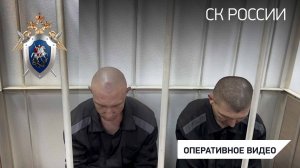 Командиру взвода и солдату, участвовавшим в нападении на Курскую область, вынесен приговор
