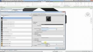 Текстуры в Autodesk Revit. Урок 2