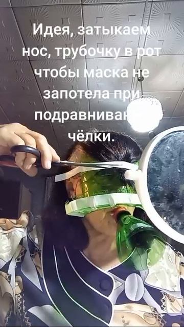 нанотехнологии #shorts
