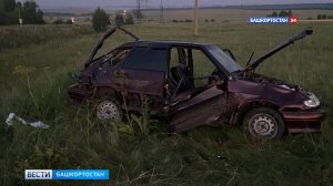 На трассе Стерлитамак - Раевский в Башкортостане при обгоне разбился водитель “четырнадцатой”