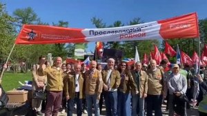 Шествие Российских студенческих отрядов на ВДНХ.  (9)