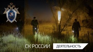 Служа Закону