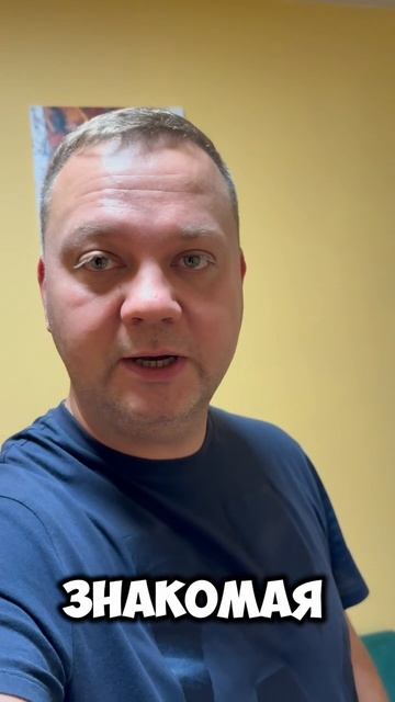 не давайте свои деньги! смотреть онлайн