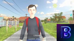 Мое первое усложнение в скулбое // Schoolboy Runaway