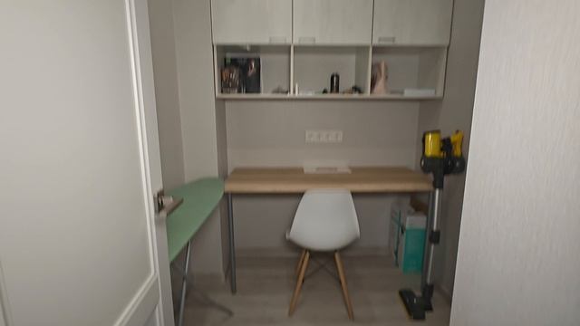 01-08-2025 смотреть онлайн