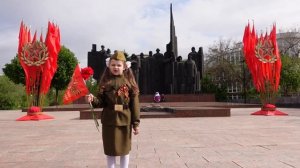 День Победы