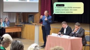 Обещалкины Долгопрудного.
#постройпристрой #школа7 #долгопрудный