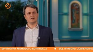 Как будто парит в воздухе! Храм Рождества Пресвятой Богородицы в Крылатском оборудовали подсветкой