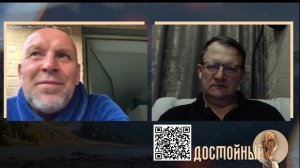 Пенсия и мечты