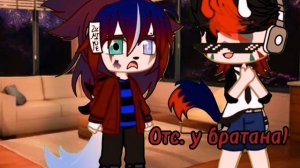 Хз, я не умею описания придумывать