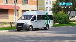На улицах Сафонова появились остановки и машины общественного транспорта с общим дизайн-кодом