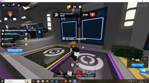 не получилось поиграть