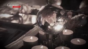 Чем лечатся звезды