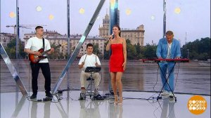 Катя Ямщикова и бэнд. Доброе утро. Фрагмент выпуска от 01.08.2025