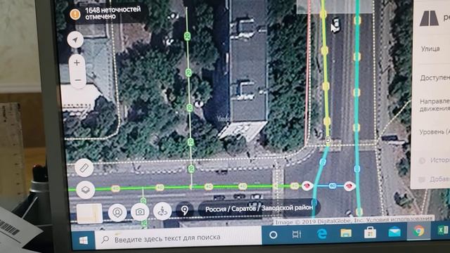 Виртуальные поездки по Заводскому району смотреть онлайн