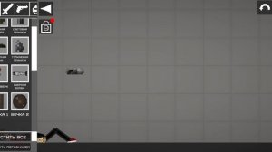 я смог одолеть монстра продолжение